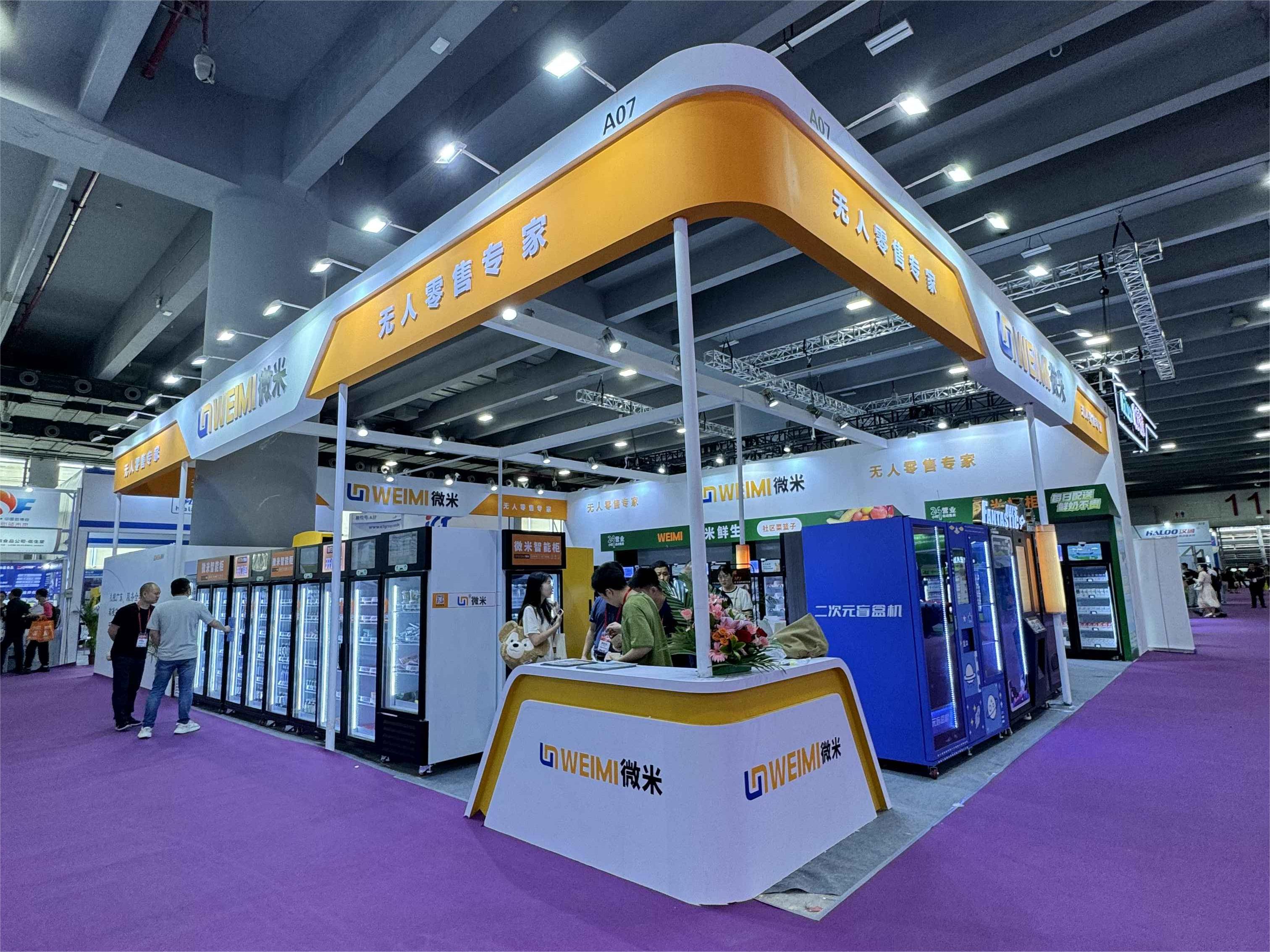 Fiera del distributore automatico 2024